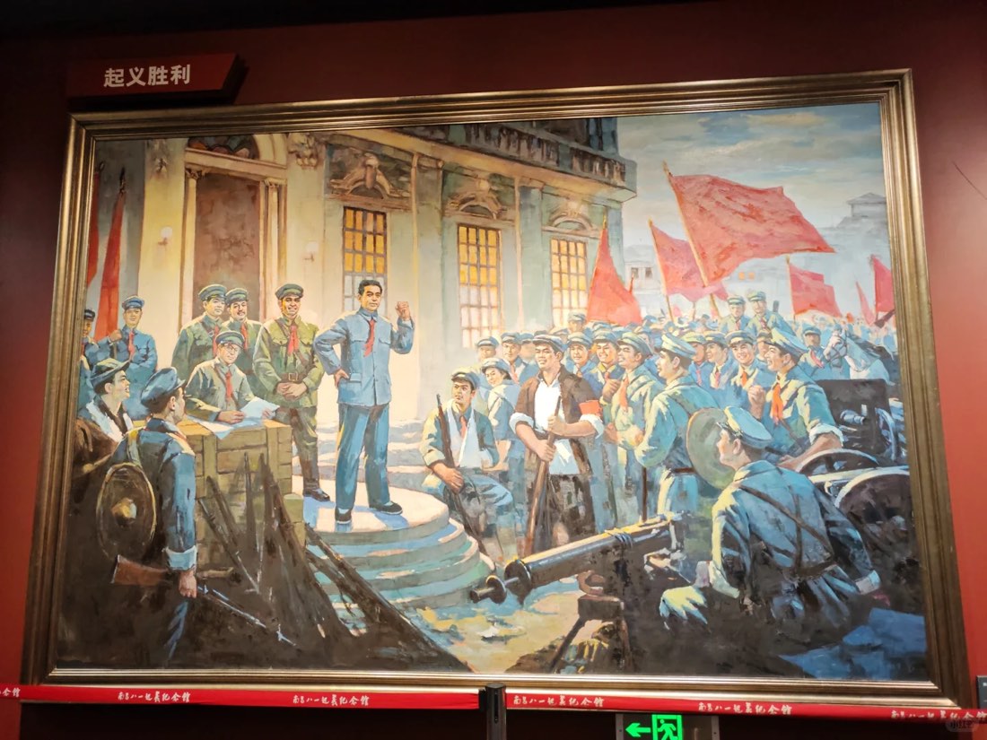 南昌大学研学课程实景