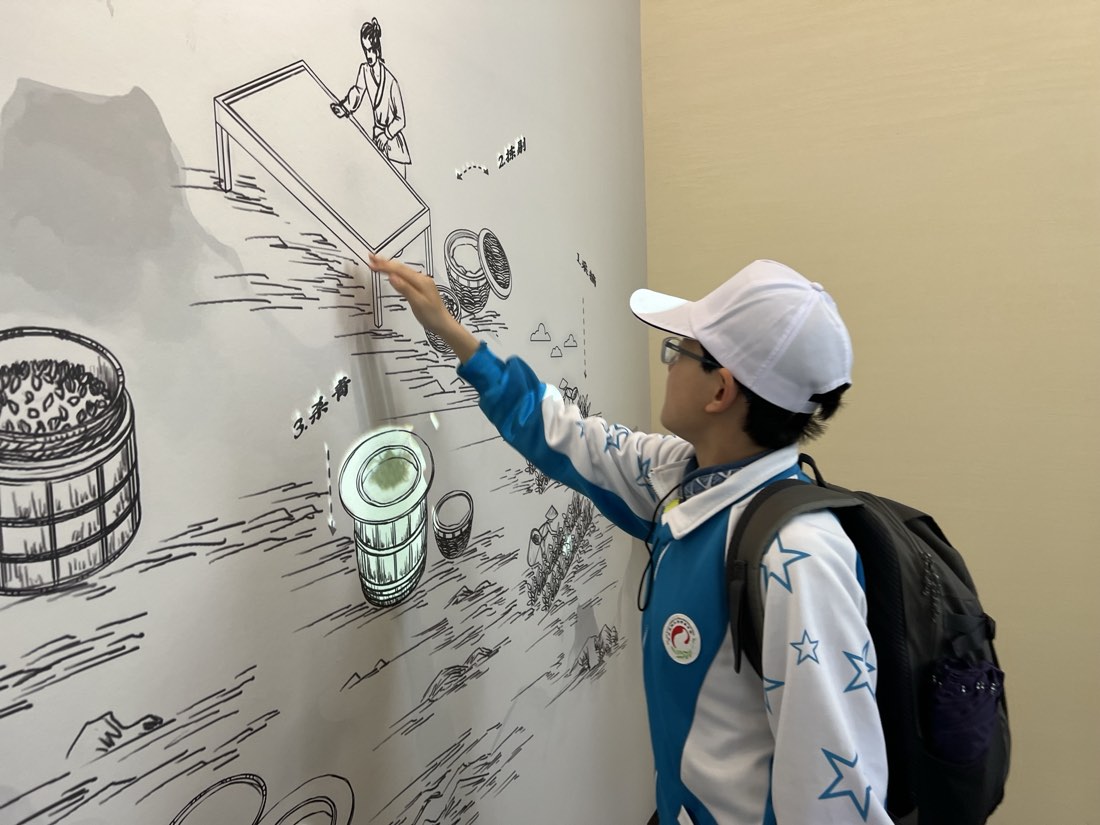黄山非遗馆研学课程实景